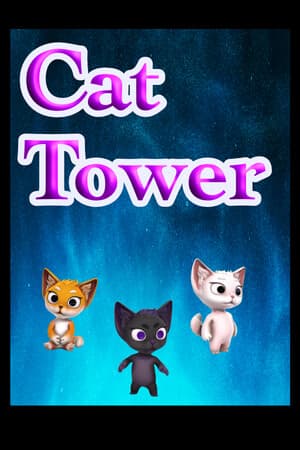 Cat Tower