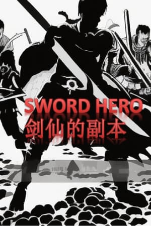 SWORD HERO