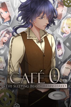 CAFE 0 ~The Sleeping Beast~ REMASTERED