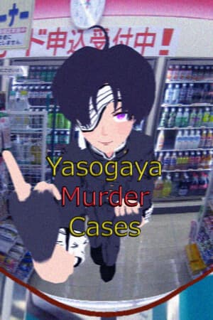 ☆Yasogaya Murder Cases☆【To Each of Their Hearts】