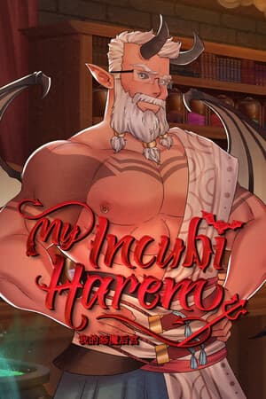 My Incubi Harem