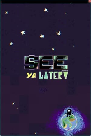 See Ya Later!
