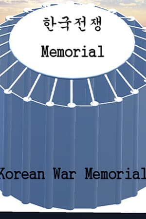 KoreanWarMemorial