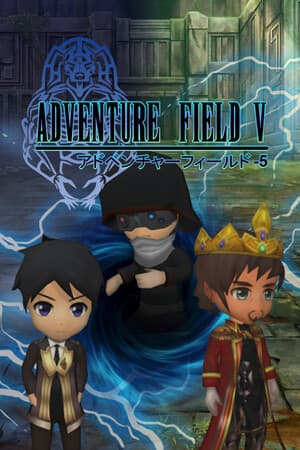 Adventure Field™ 5