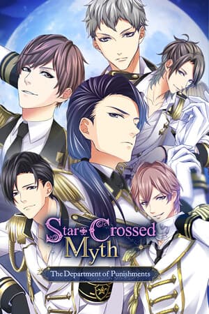Star-Crossed Myth - The Department of Punishments -
