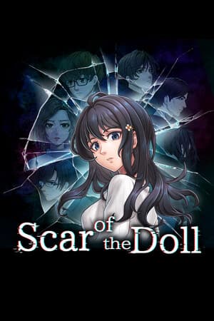 Scar of the Doll: A Psycho-Horror Story about the Mystery of an Older Sister