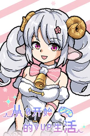 RE0: VTuber Life