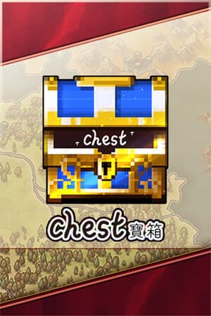 Chest