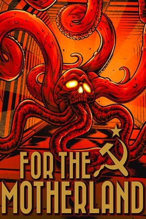For The Motherland
