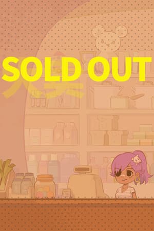 SOLD OUT