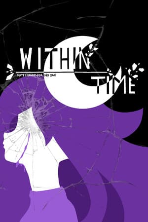 Within Time