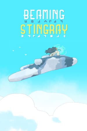 Beaming Stingray