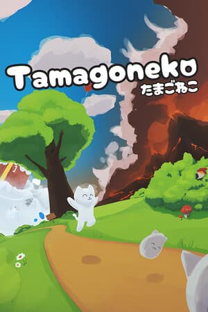 Tamagoneko