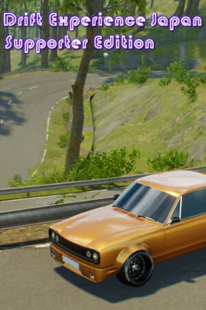 Drift Experience Japan: Supporter Edition