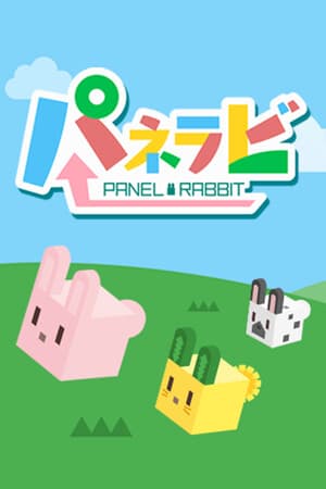 PANEL RABBIT