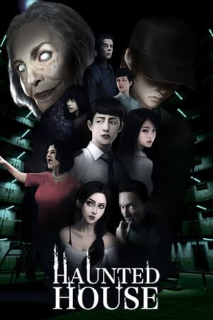 The Haunted Building