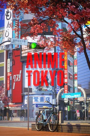 Anime Tokyo
