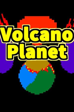 火山噴火で隕石を破壊するゲーム