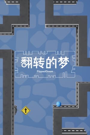 FlippedDream