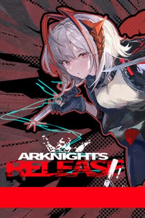 Ark：Release
