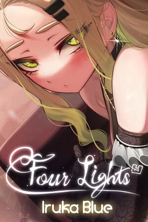 Four Lights : The 1st World [Iruka Route]