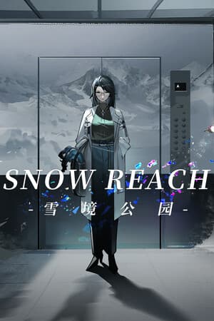 The snow Reach