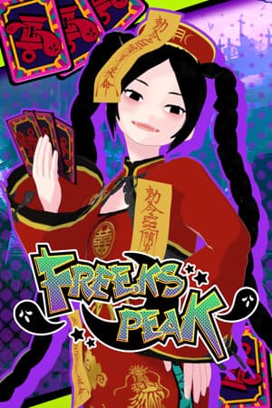 Free.ksPeak
