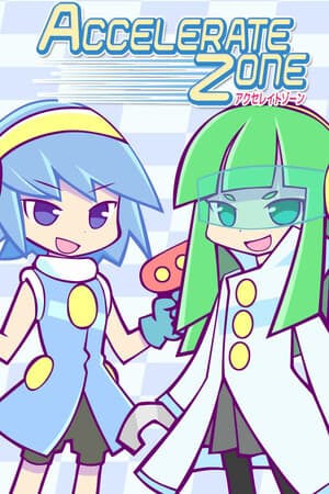 ACCELERATE ZONE