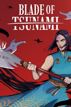Blade of Tsunami