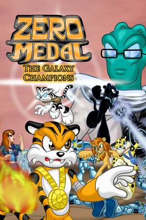 Zero Medal - The Galaxy Champions