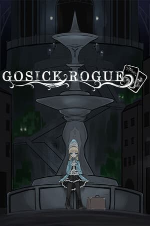 GosickRogue