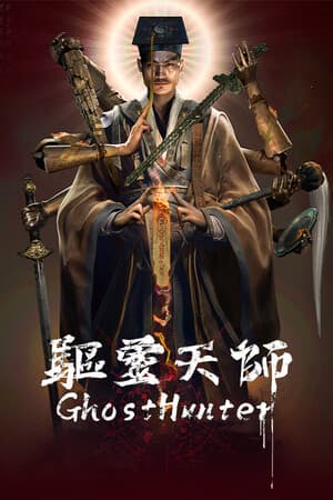 Ghost hunter