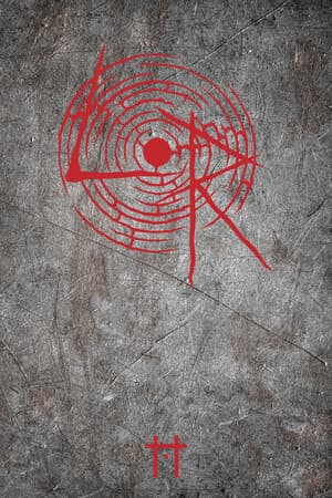Labyrinth of Rage
