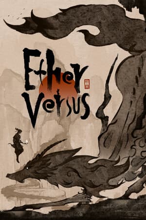 Ether Versus