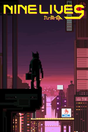 NineLives