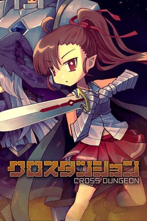 CROSS DUNGEON