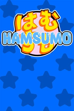 HamSumo