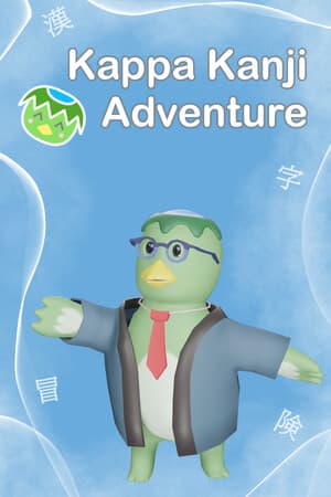 Kappa Kanji Adventure