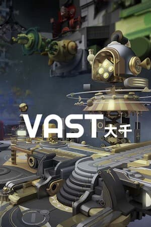 大千 VAST