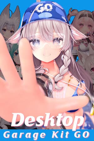 Your Cute Wife
