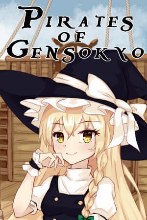 Pirates Of Gensokyo