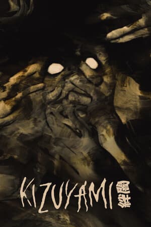 Kizuyami | 刻闇