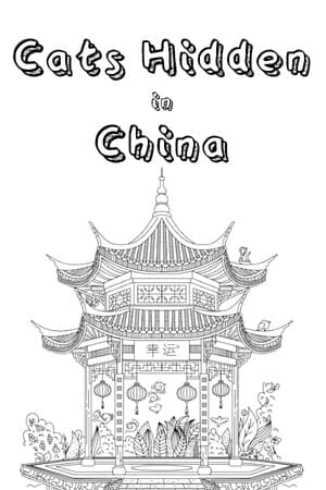Travellin Cats in China