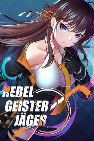 Nebel Geisterjäger ~ The First Lamb