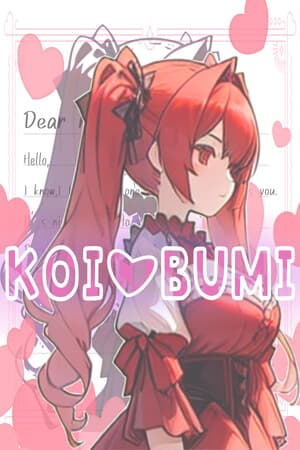 KOIBUMI