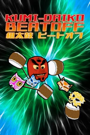Kumi-Daiko Beatoff