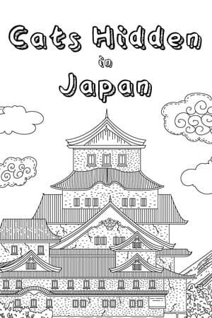 Travellin Cats in Japan