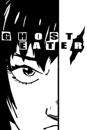 GHOST EATER