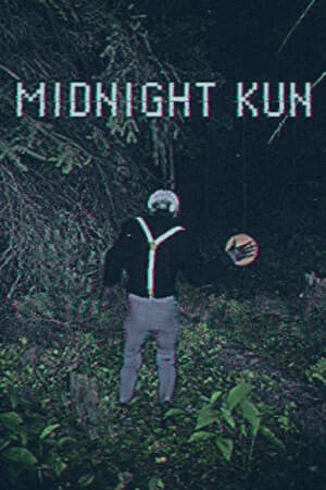 午夜惊坤