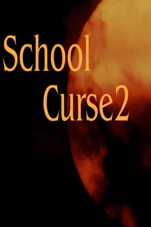 School Curse2